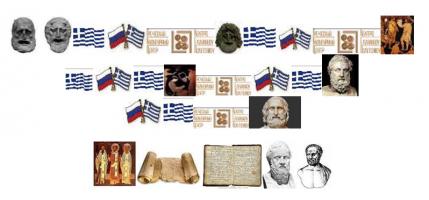  экрана (1396)__.png
